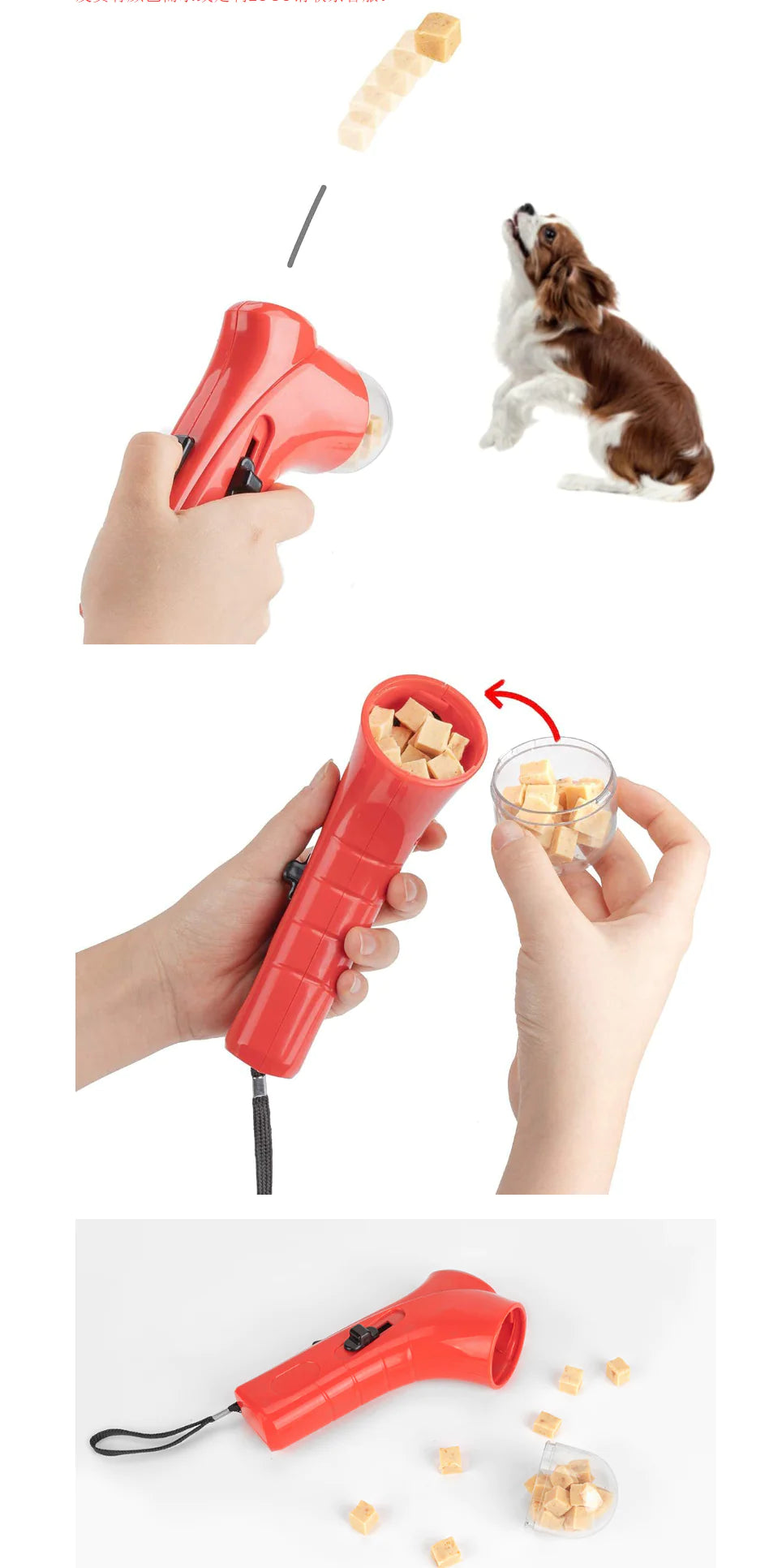 Interactive Treat Feeder Toy